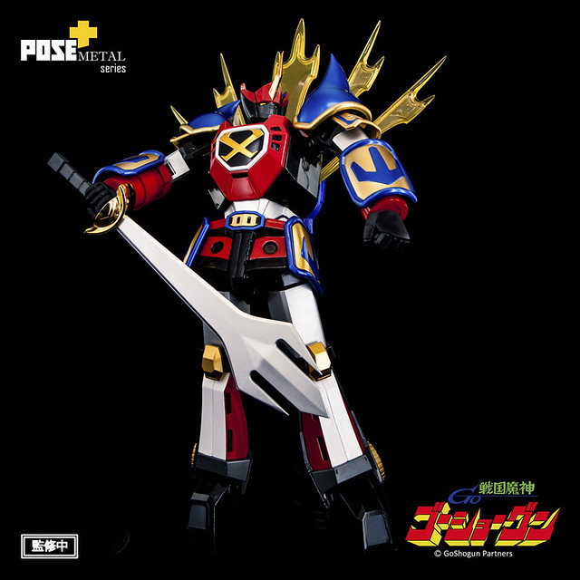 Metal Series Goshogun (POSE+)