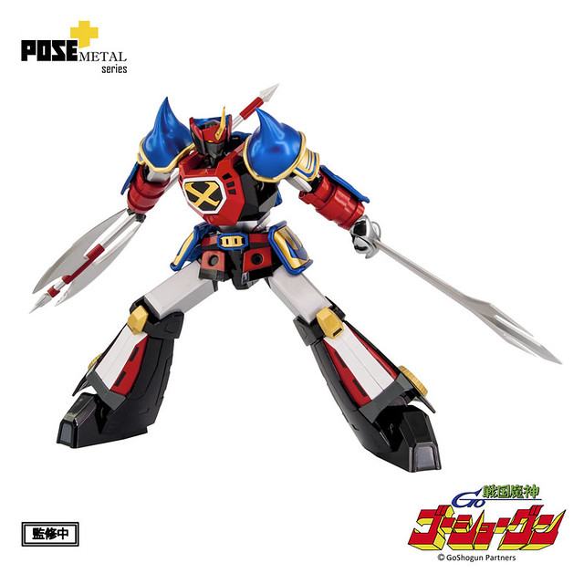 Metal Series Goshogun (POSE+)
