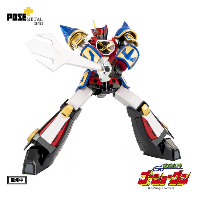Metal Series Goshogun (POSE+)