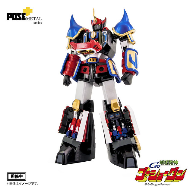 Metal Series Goshogun (POSE+)