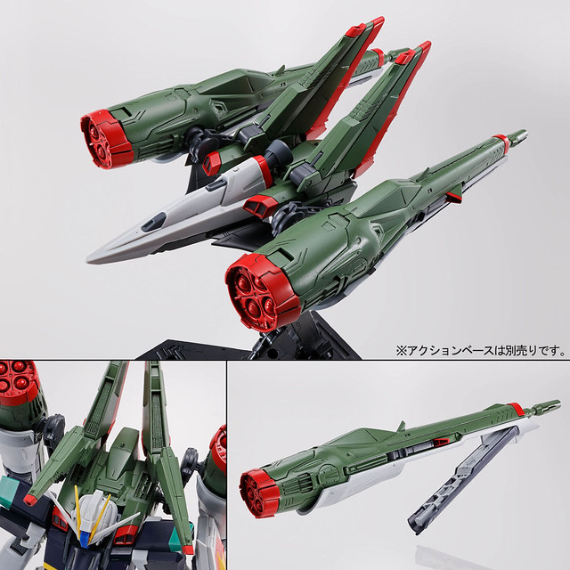 MG 1/100 Blast Impulse Gundam (Bandai)