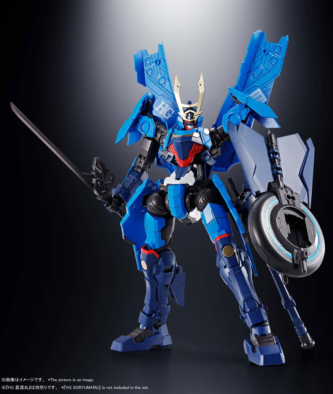 S.H.Figuarts TAMASHII GIRL AOI (Bandai)