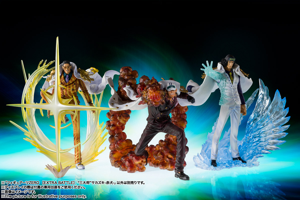 One Piece Sakazuki Akainu Figuarts ZERO ETRA BATTE (Bandai)