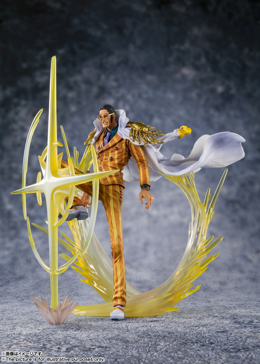 One Piece - Borsalino Kizaru Figuarts ZERO EXTRA BATTLE (Bandai Spirits)
