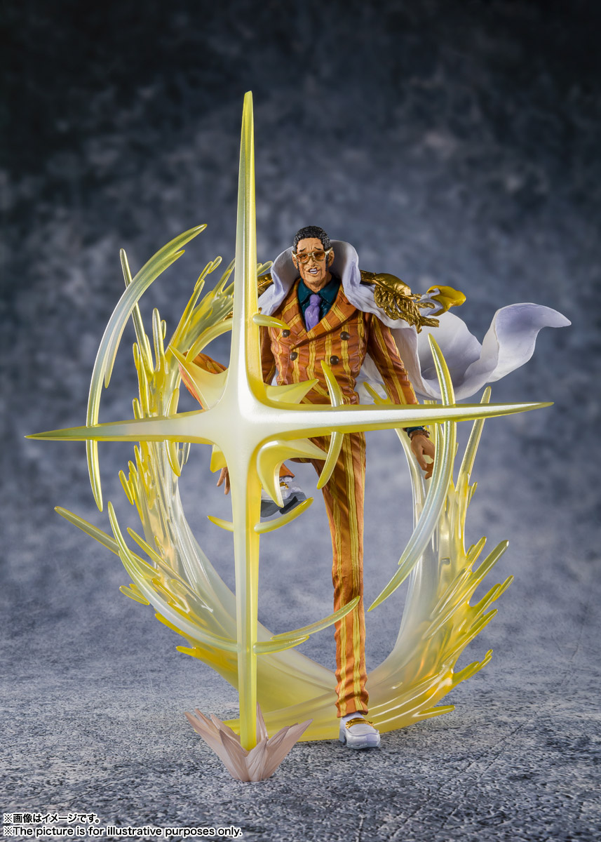 One Piece - Borsalino Kizaru Figuarts ZERO EXTRA BATTLE (Bandai Spirits)