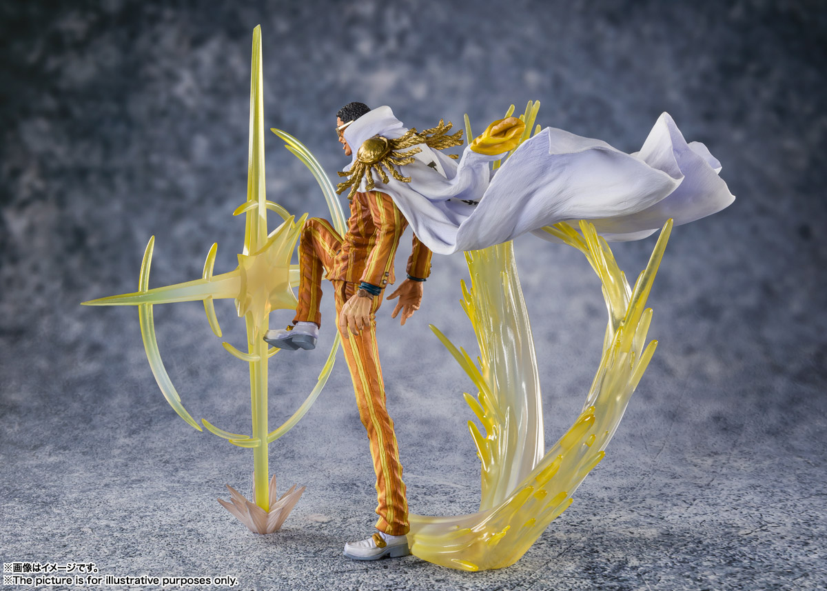 One Piece - Borsalino Kizaru Figuarts ZERO EXTRA BATTLE (Bandai Spirits)