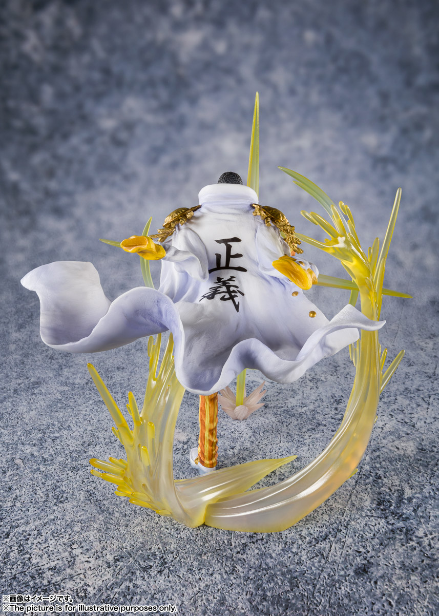 One Piece - Borsalino Kizaru Figuarts ZERO EXTRA BATTLE (Bandai Spirits)