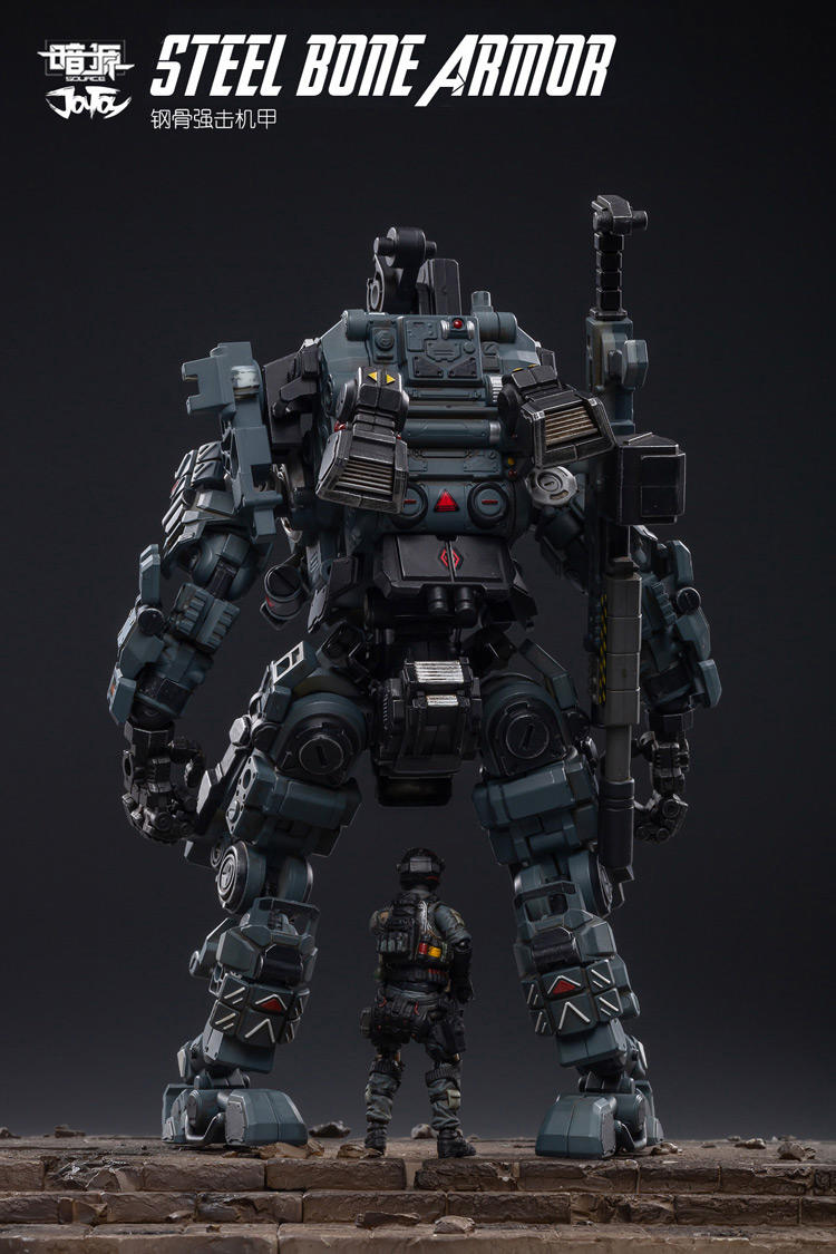JOYTOY：JTDS008 Steel Bone Armour