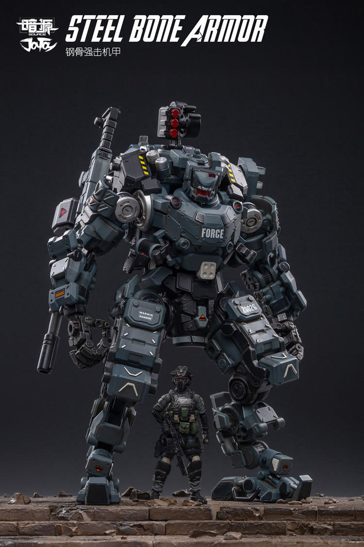 JOYTOY：JTDS008 Steel Bone Armour
