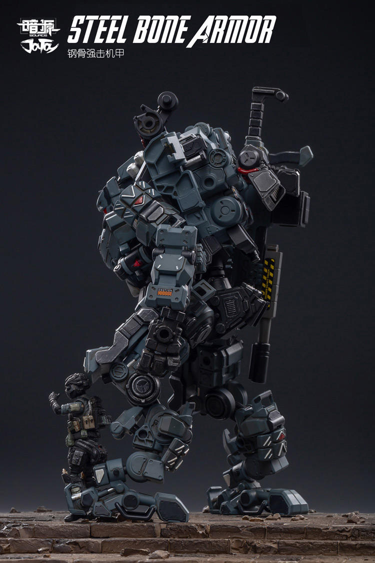 JOYTOY：JTDS008 Steel Bone Armour