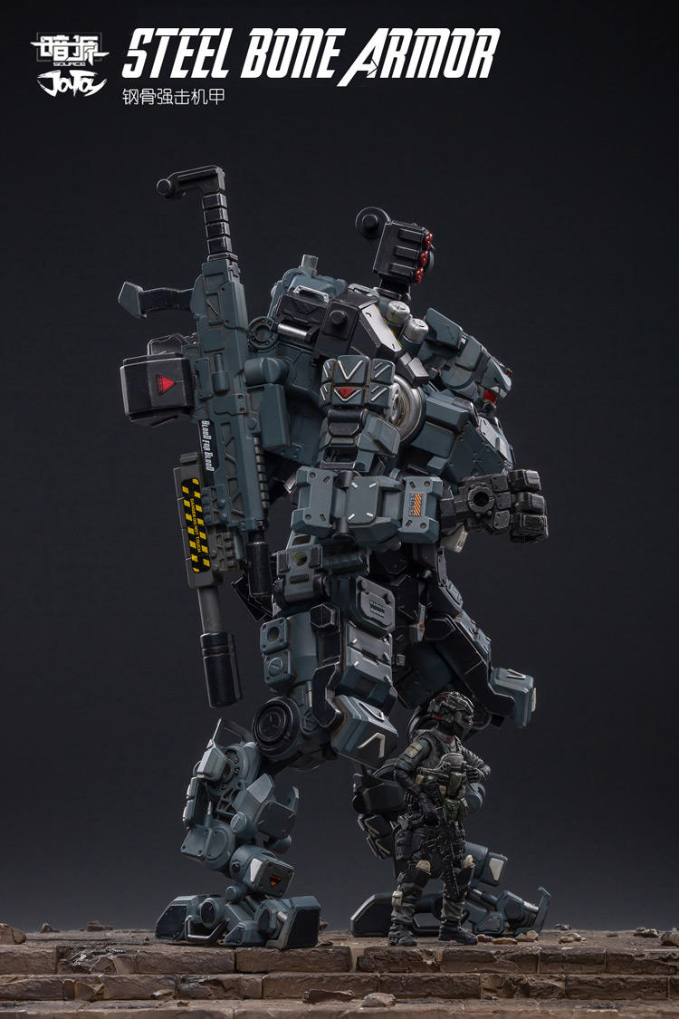 JOYTOY：JTDS008 Steel Bone Armour
