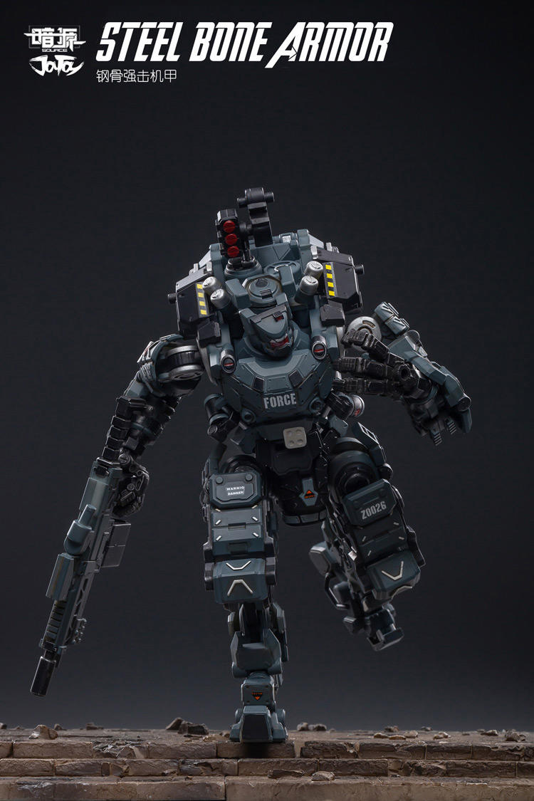 JOYTOY：JTDS008 Steel Bone Armour