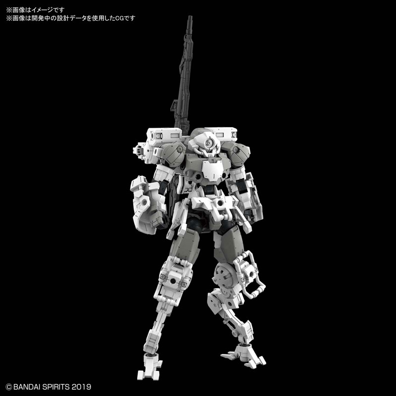 30MM 1/144 bEXM-15 Porta Nova (Space Specification) [Gray] Bandai