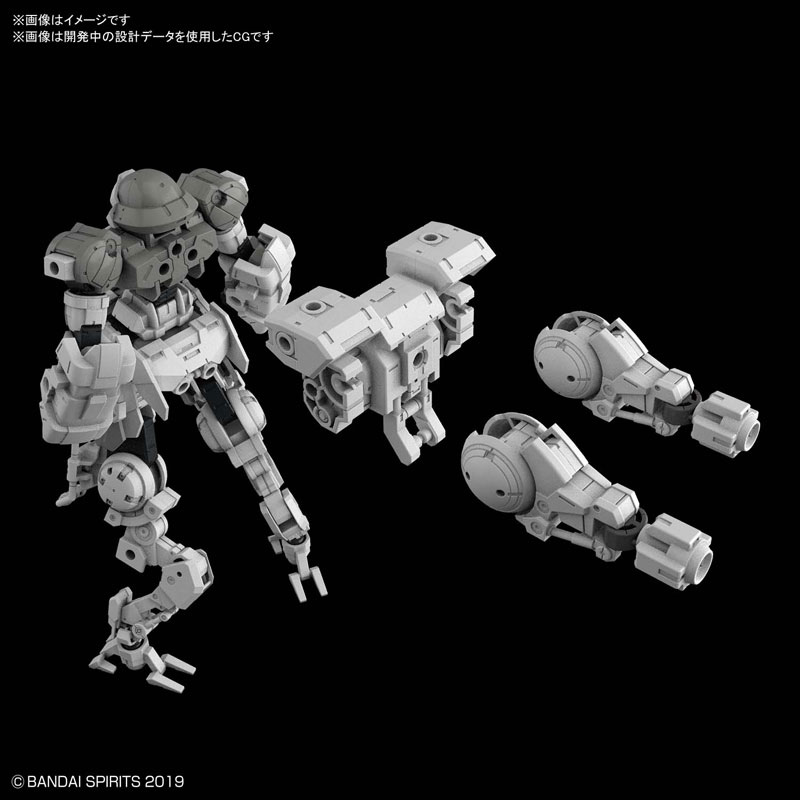 30MM 1/144 bEXM-15 Porta Nova (Space Specification) [Gray] Bandai