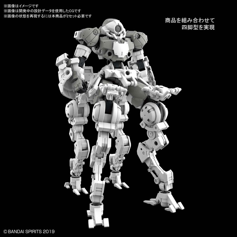 30MM 1/144 bEXM-15 Porta Nova (Space Specification) [Gray] Bandai