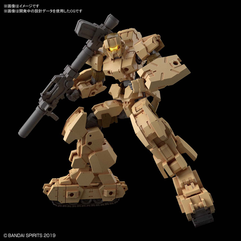 30MM 1/144 eEXM-17 Aruto (Ground Type) [Brown] Bandai