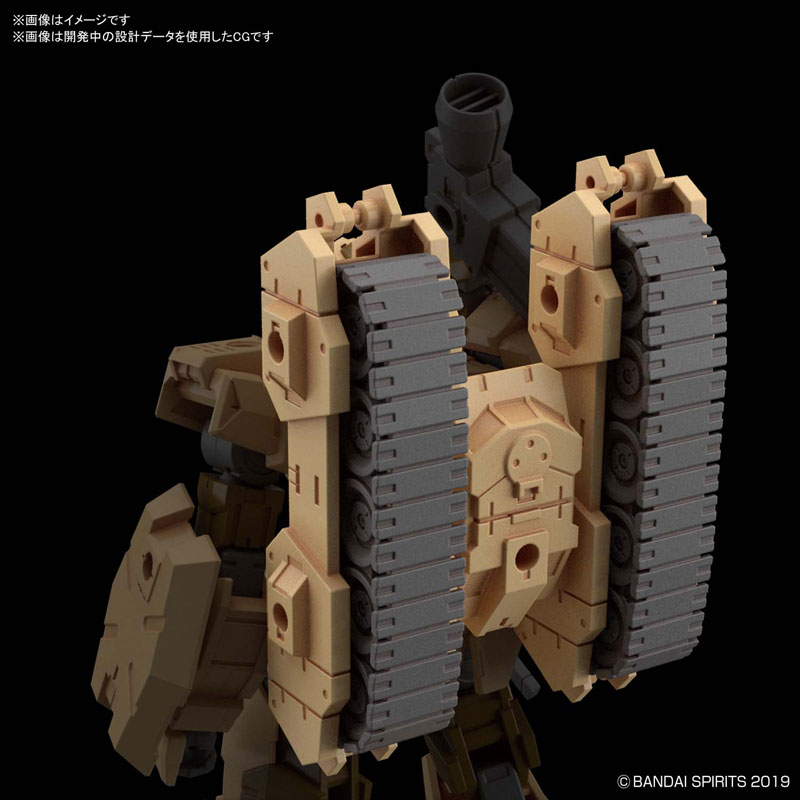 30MM 1/144 eEXM-17 Aruto (Ground Type) [Brown] Bandai