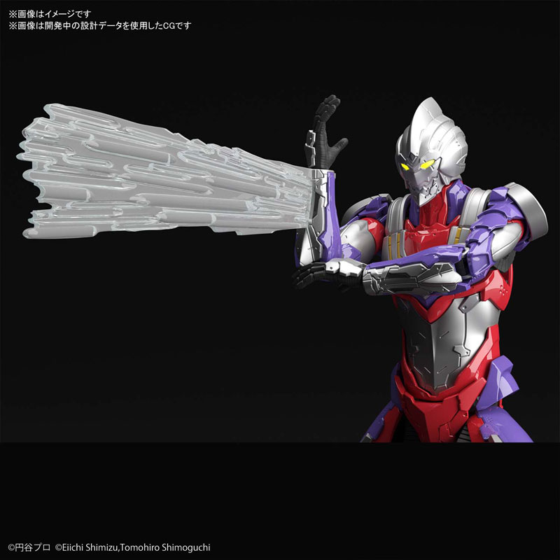 Figure-rise Standard 1/12 ULTRAMAN SUIT TIGA (Bandai)