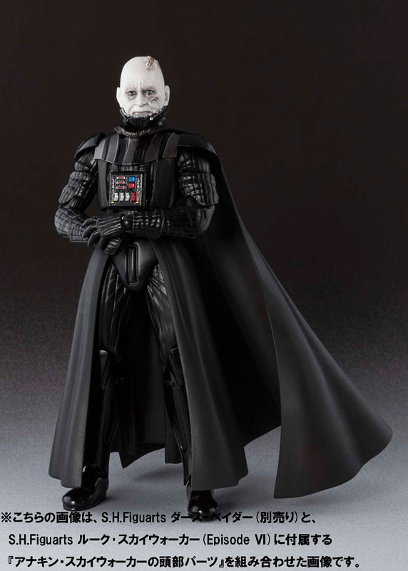 S.H.Figuarts Luke Skywalker (Star Wars Episode VI) Bandai