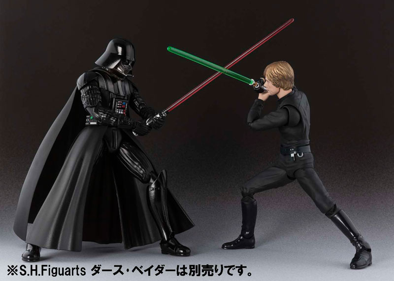 S.H.Figuarts Luke Skywalker (Star Wars Episode VI) Bandai