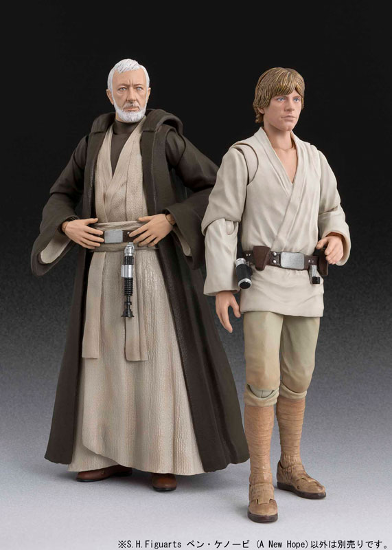 S.H.Figuarts Ben Kenobi (Star Wars Episode IV: A New Hope) Bandai