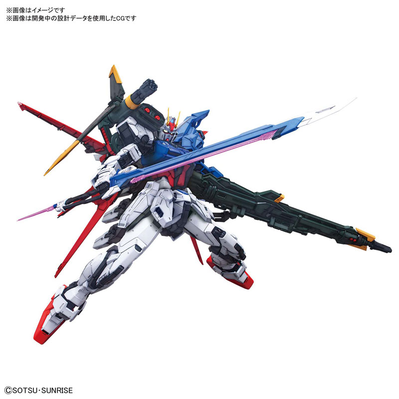 PG 1/60 Perfect Strike Gundam (Mobile Suit Gundam SEED) Bandai