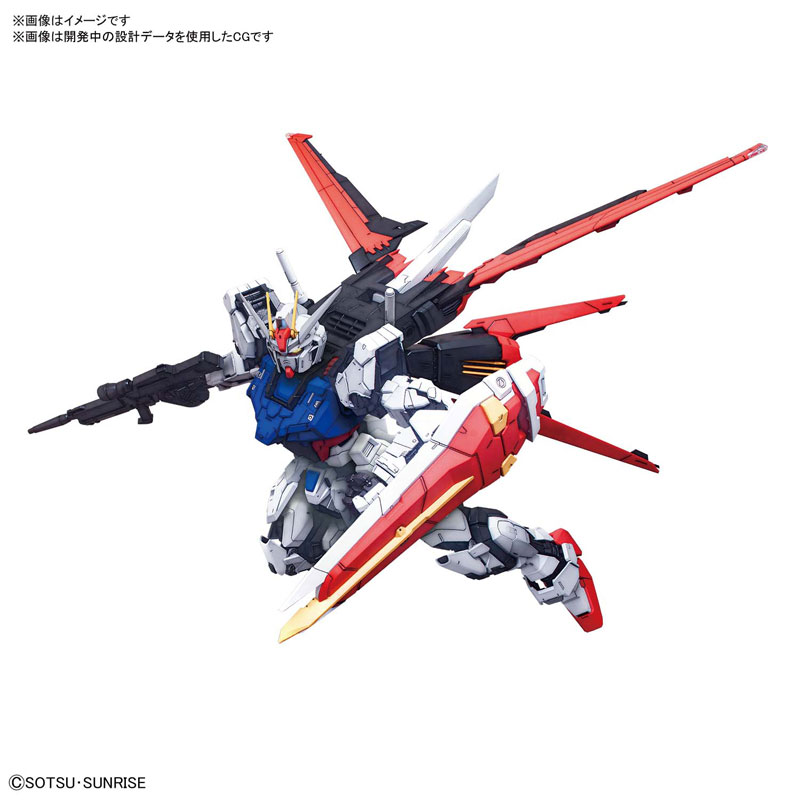 PG 1/60 Perfect Strike Gundam (Mobile Suit Gundam SEED) Bandai