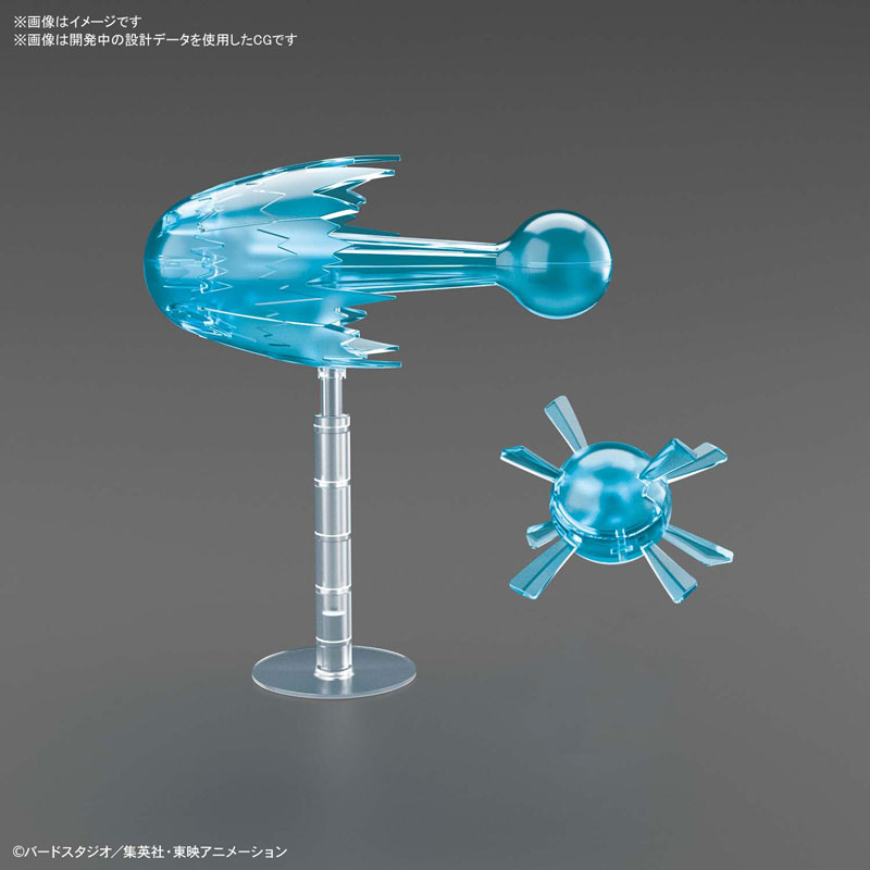 Figure-rise Standard Bardock (Dragon Ball Z) Bandai