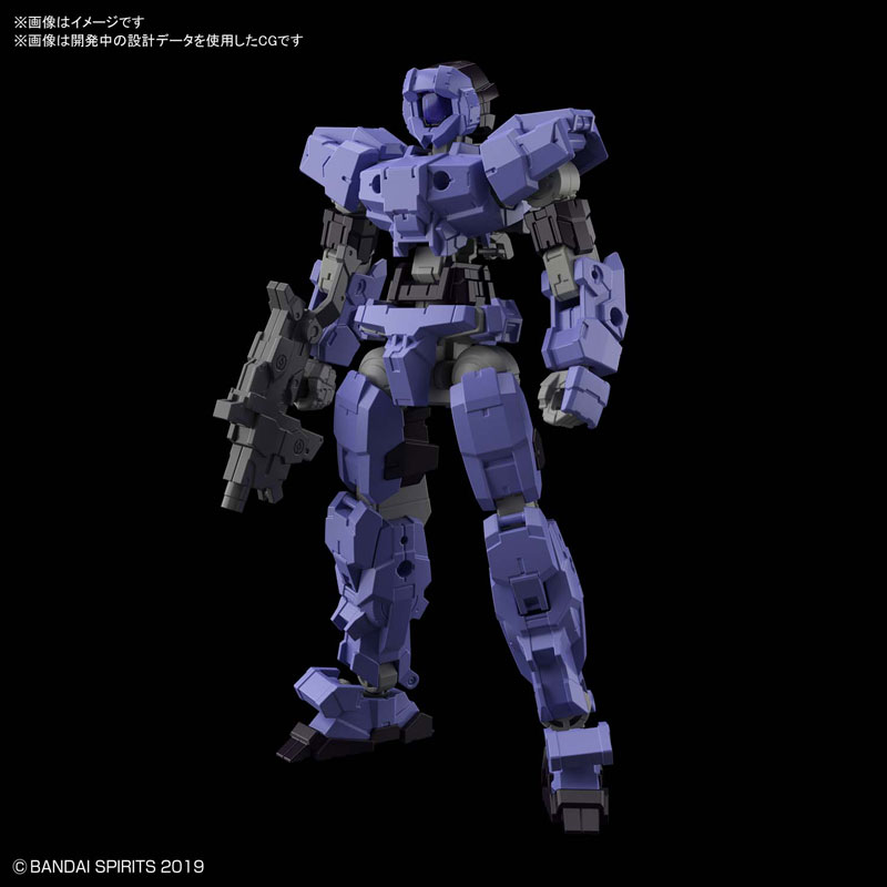30MM 1/144 eEXM-17 Alto [Purple] Bandai