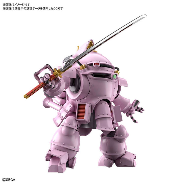 HG Guangwu. Change (Zhen Gong Temple) Bandai