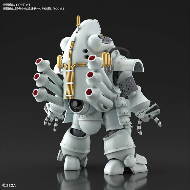 HG Guangwu. Change ( Oshiro Ichiro machine) Bandai