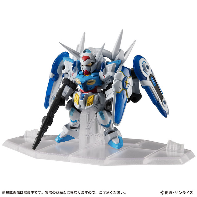 MOBILE SUIT Gundam G-Self (Bandai)