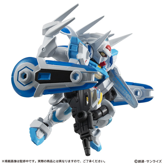 MOBILE SUIT Gundam G-Self (Bandai)