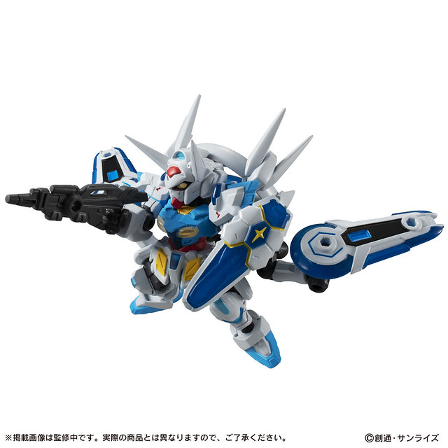 MOBILE SUIT Gundam G-Self (Bandai)