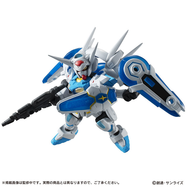 MOBILE SUIT Gundam G-Self (Bandai)