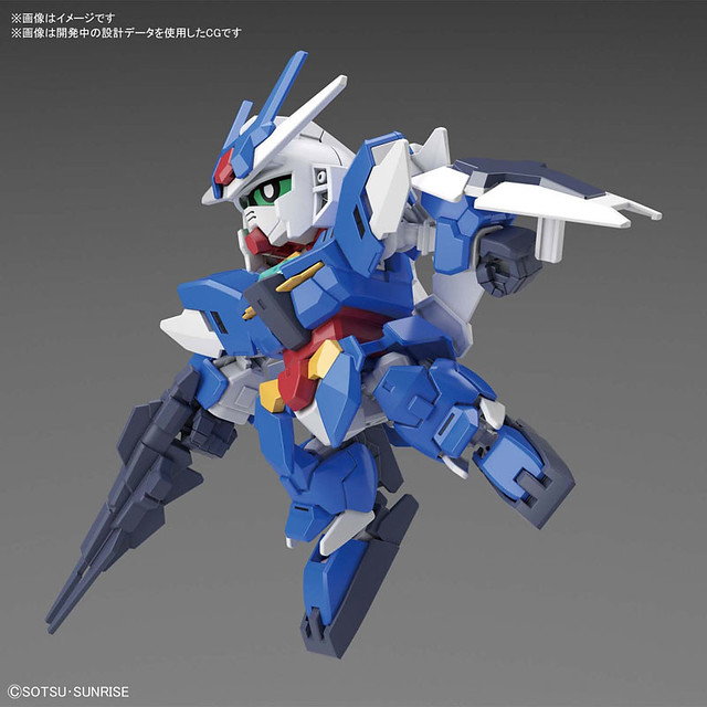 SD Gundam Cross Silhouette Earthly Gundam (Bandai)