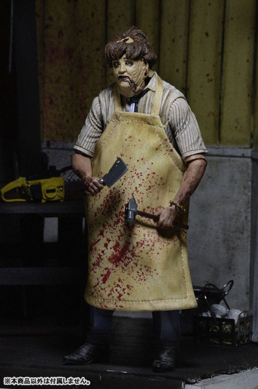 Texas Chainsaw Massacre / 40th Anniversary Ultimate Leatherface 7 Inch Action (Neca)