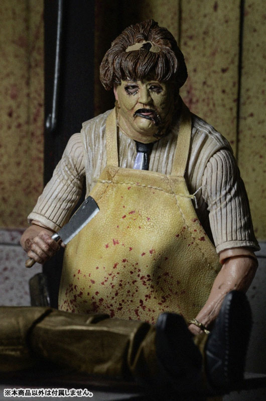 Texas Chainsaw Massacre / 40th Anniversary Ultimate Leatherface 7 Inch Action (Neca)
