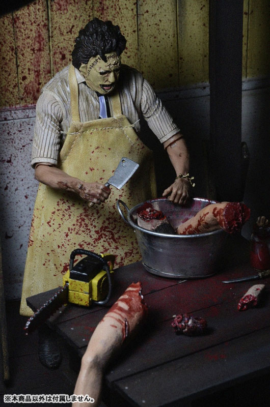 Texas Chainsaw Massacre / 40th Anniversary Ultimate Leatherface 7 Inch Action (Neca)