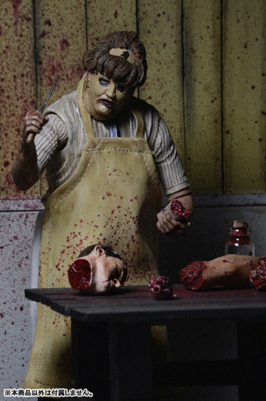 Texas Chainsaw Massacre / 40th Anniversary Ultimate Leatherface 7 Inch Action (Neca)