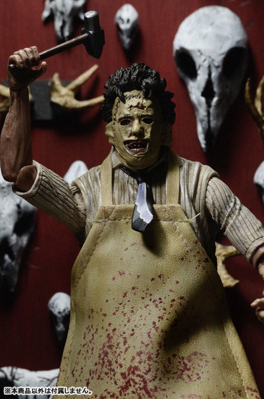 Texas Chainsaw Massacre / 40th Anniversary Ultimate Leatherface 7 Inch Action (Neca)