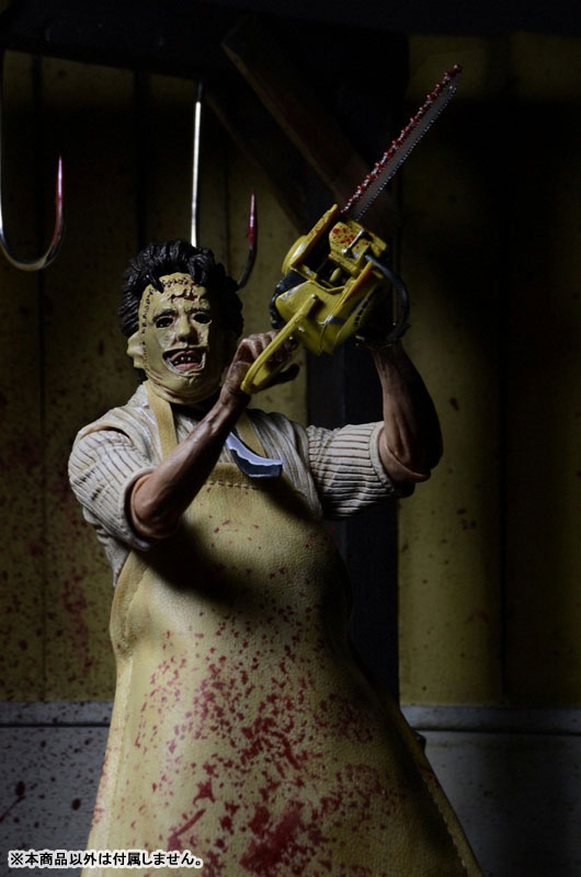 Texas Chainsaw Massacre / 40th Anniversary Ultimate Leatherface 7 Inch Action (Neca)