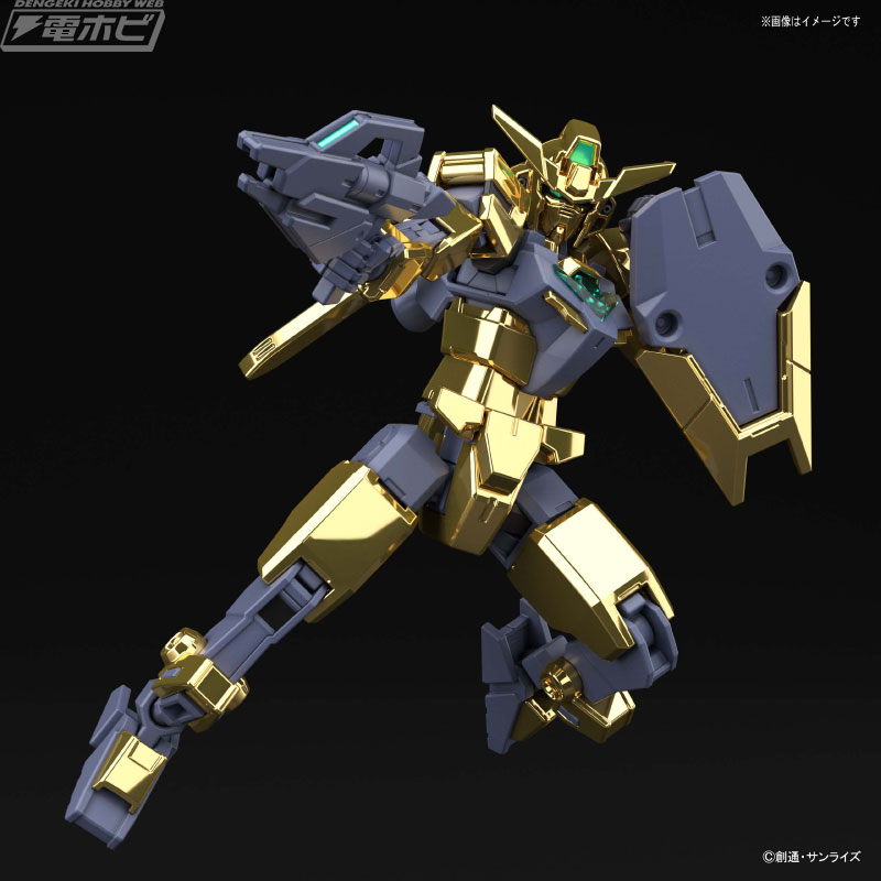HGBD: R 1/144 Earthly Gundam [Gold Coating] (Gundam Build Divers Re: RISE) Bandai