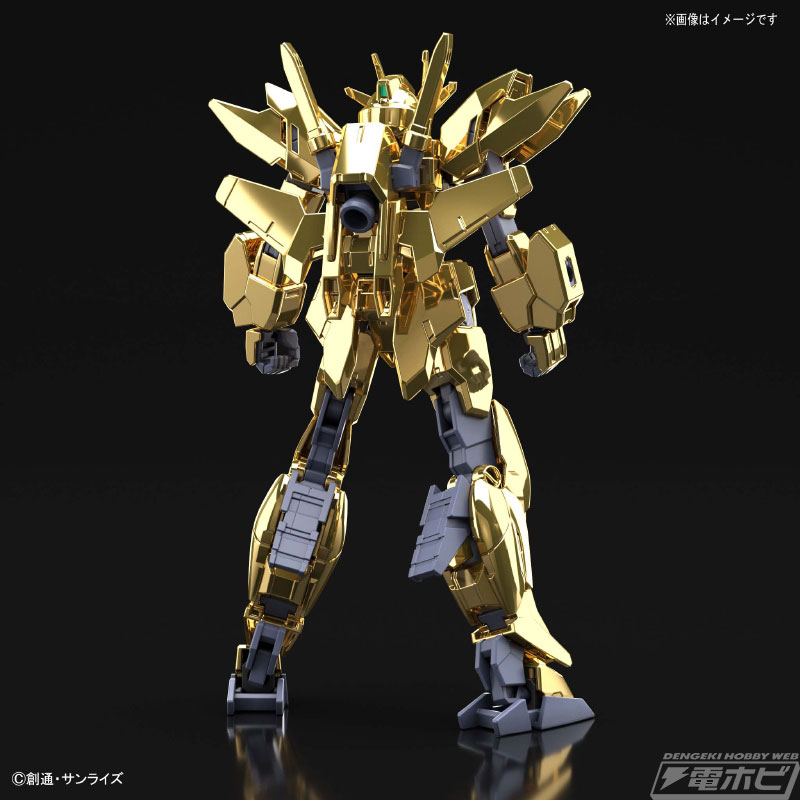 HGBD: R 1/144 Earthly Gundam [Gold Coating] (Gundam Build Divers Re: RISE) Bandai
