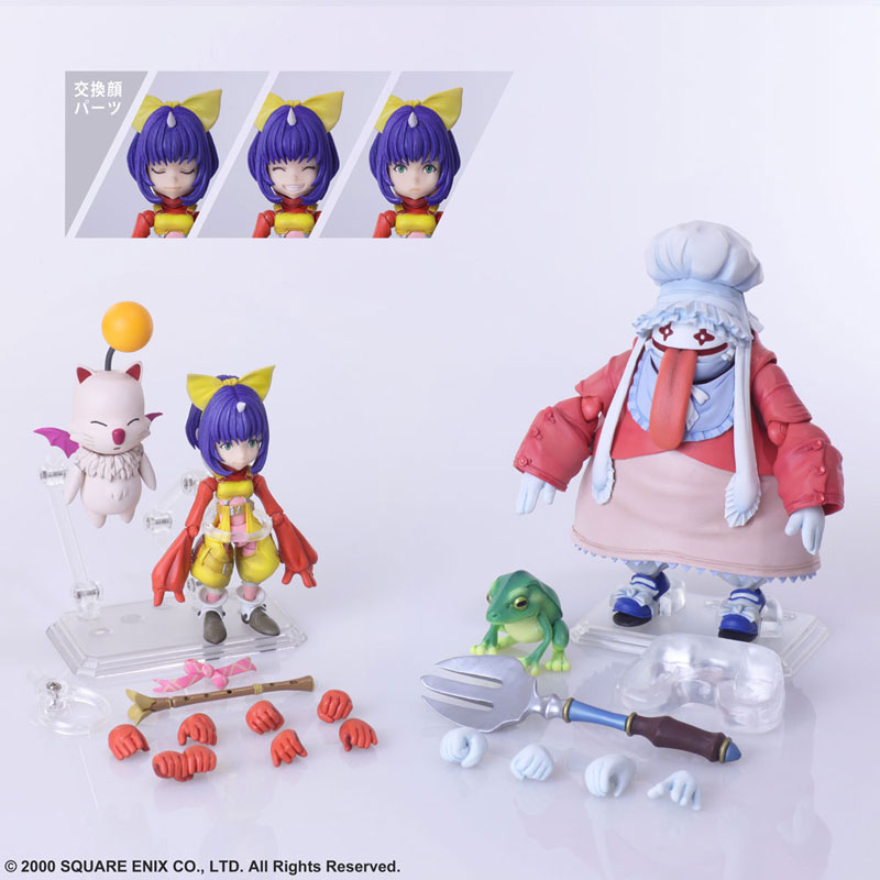 FINAL FANTASY IX BRING ARTS Eiko Carol & Quina Quen Action Figures (Square Enix)