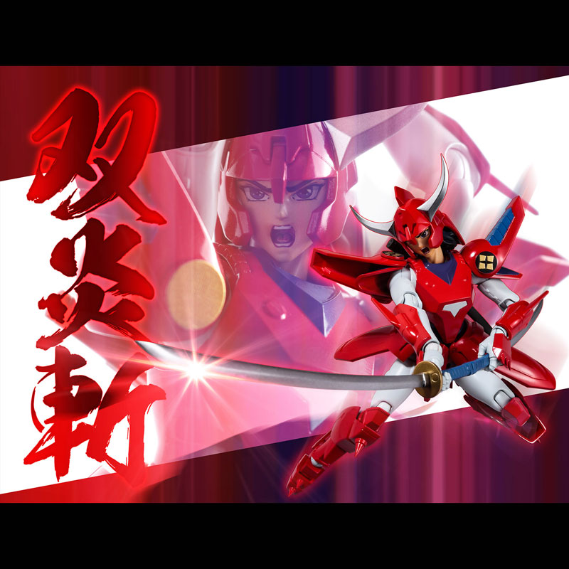 Choudan Kadou Ronin Warriors Ryo of the Wildfire Posable Figure (Sentinel)