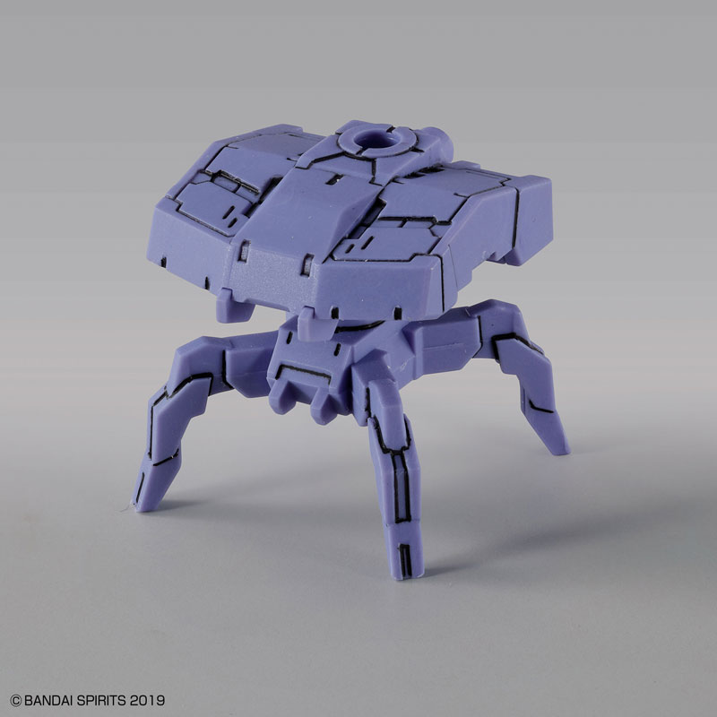 30MM 1/144 eEXM-17 Alto (White) BANDAI