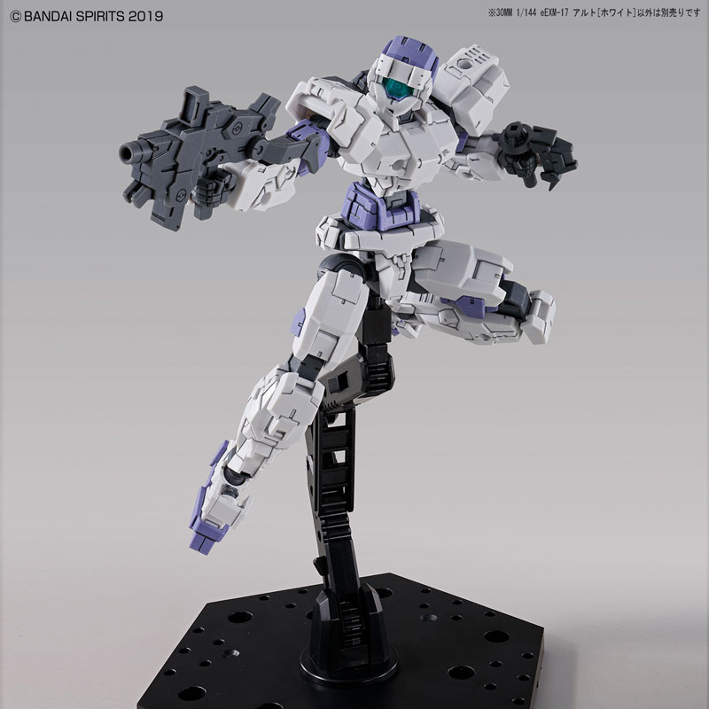 30MM 1/144 eEXM-17 Alto (White) BANDAI