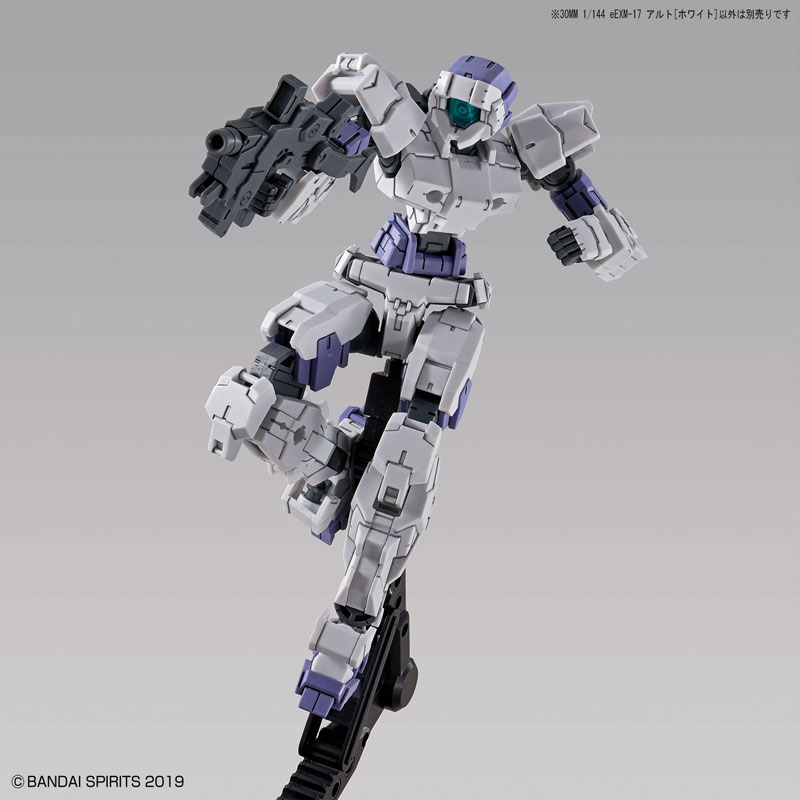 30MM 1/144 eEXM-17 Alto (White) BANDAI