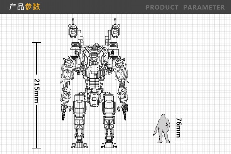 Ares 86 heavy attack machine armour medium. Silver black version (JOYTOY)